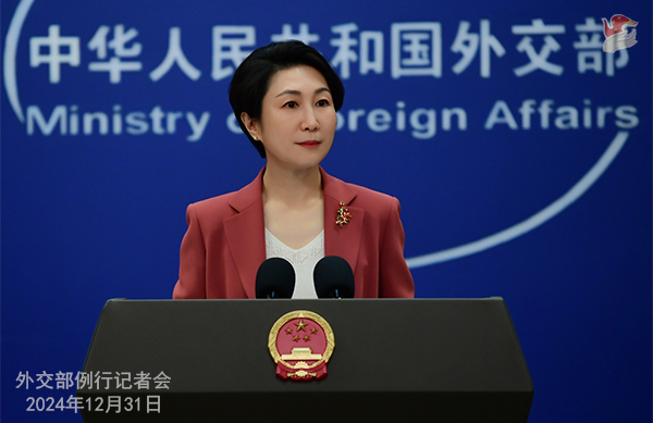 微信图片_20241231165653.jpg