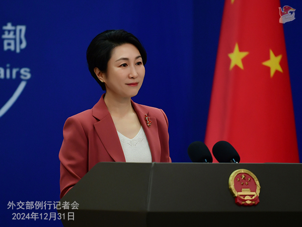 微信图片_20241231165610.jpg