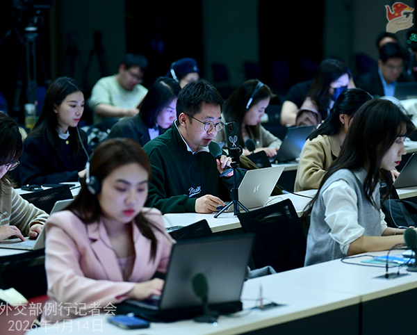 微信图片_2026-04-14_154911_043.png