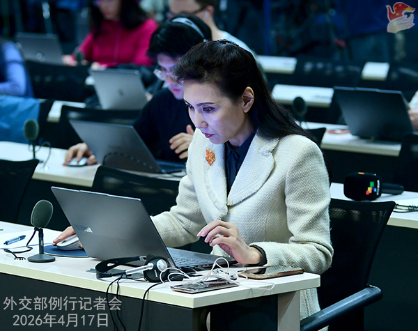 微信图片_2026-04-17_154113_139.png
